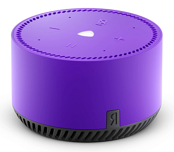 Умная колонка Яндекс Станция Лайт фиолетовая